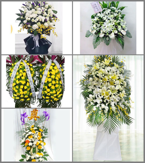 福建福州长乐市梅花镇梅新村白事花篮预定